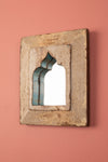 Vintage Wooden Mirror - 1248