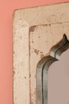 Vintage Wooden Mirror - 1249