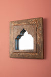 Vintage Wooden Mirror - 1252