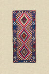 Vintage Moroccan Tufted Boucherouite Runner Rug 95x210cm - (40)