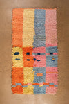 Ex Sample/Seconds Vintage Moroccan Boucherouite Striped Rug