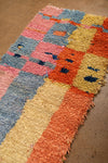 Ex Sample/Seconds Vintage Moroccan Boucherouite Striped Rug
