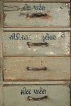 Grey Vintage Storage Unit <p>W:130cm D:35cm H:229cm </p>