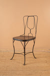 Vintage Metal Wire Chair - 72