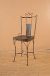 Vintage Metal Wire Chair - 73