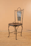Vintage Metal Wire Chair - 74