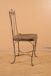 Vintage Metal Wire Chair - 77