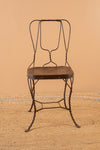 Vintage Metal Wire Chair - 82