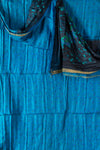 Vintage Silk Sari - 5 Metres Long - 1823