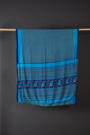Vintage Silk Sari - 5 Metres Long - 1845