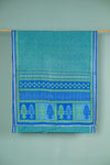 vintage sari