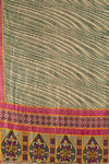 Vintage Rayon Sari - 5 Metres Long - 4632