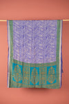 Vintage Rayon Sari - 5 Metres Long - 4677