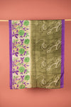 Vintage Rayon Sari - 5 Metres Long - 4709