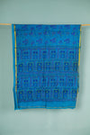 Vintage Silk Sari - 5 Metres Long - 1968