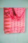 Vintage Silk Sari - 5 Metres Long - 1973