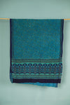 Vintage Silk Sari - 5 Metres Long - 1975