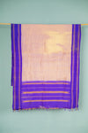 Vintage Silk Sari - 5 Metres Long - 1981