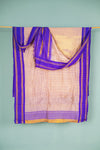 Vintage Silk Sari - 5 Metres Long - 1981