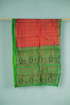 Vintage Silk Sari - 5 Metres Long - 1982