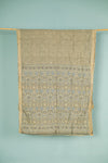 Vintage Silk Sari - 5 Metres Long - 1985