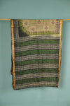 Vintage Silk Sari - 5 Metres Long - 2036