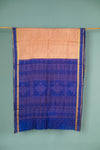 Vintage Silk Sari - 5 Metres Long - 2061